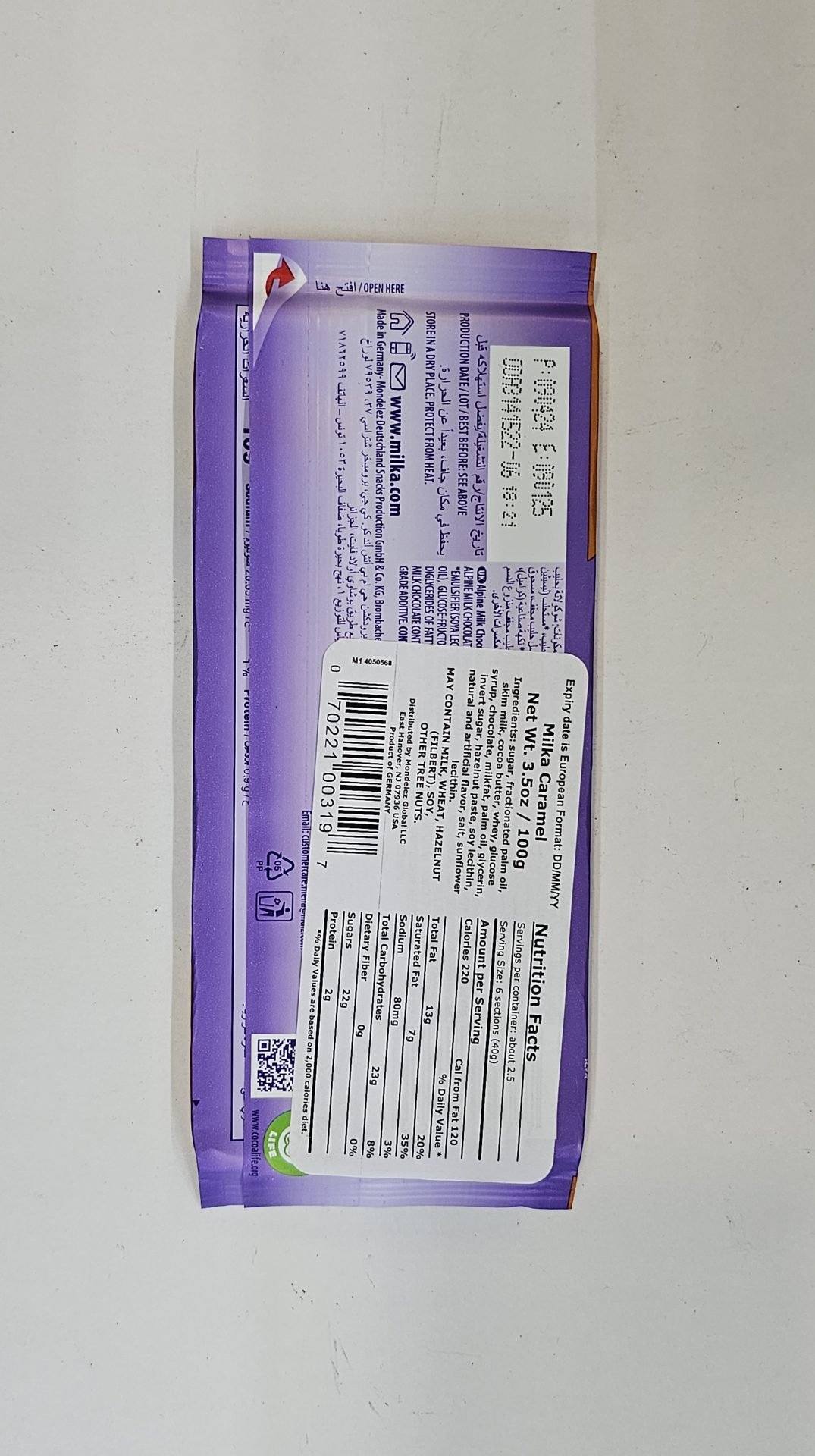 Milka Caramel - Image 3