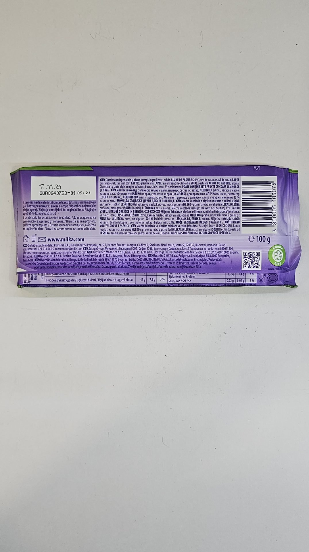 Milka Whole Hazelnuts - Image 3