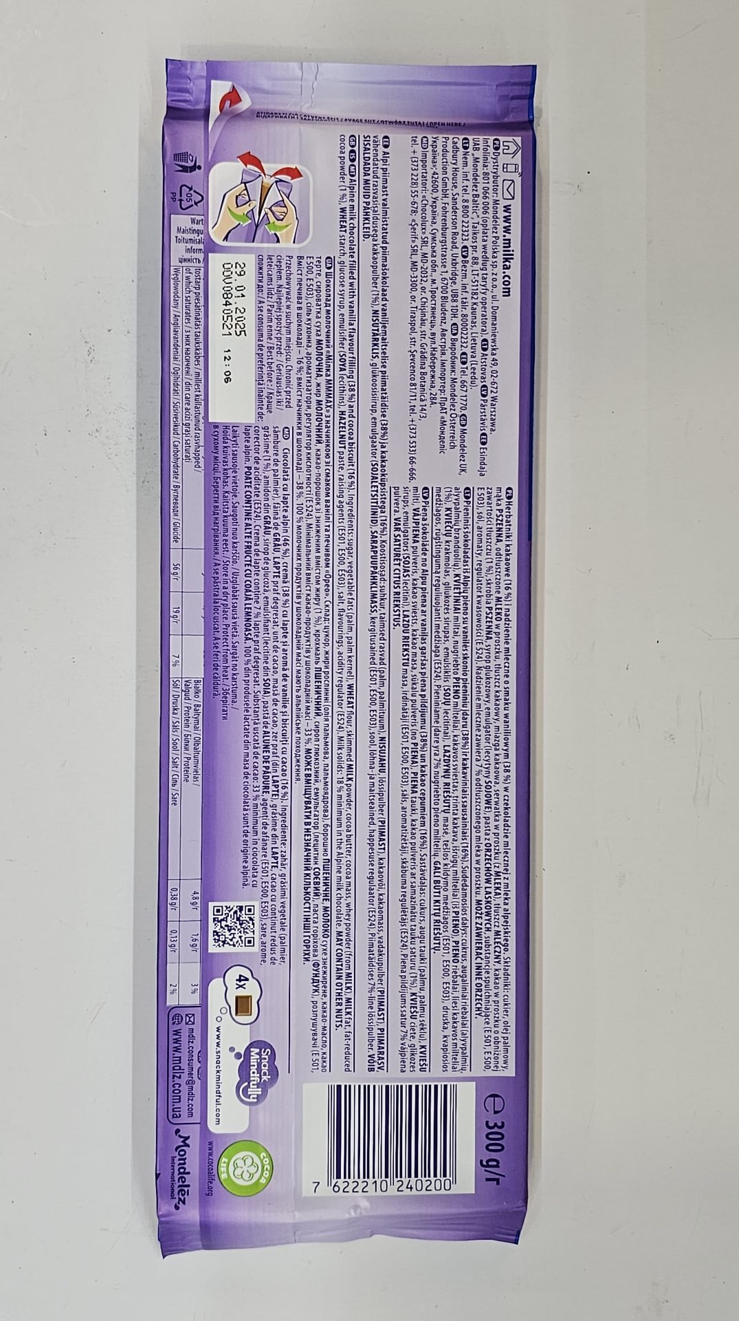 Milka MMMAX Oreo 270g - Image 3