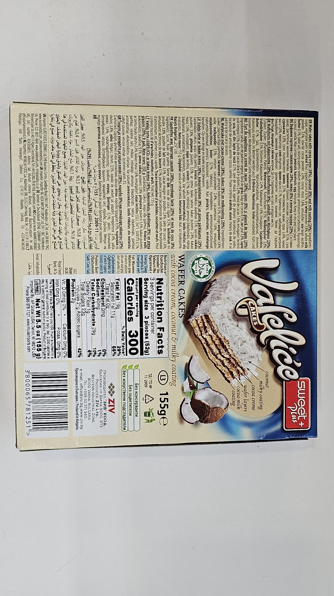 Sweet Plus Vafelice Coconut Cocoa Creme Milk Coated Wafers - Image 3