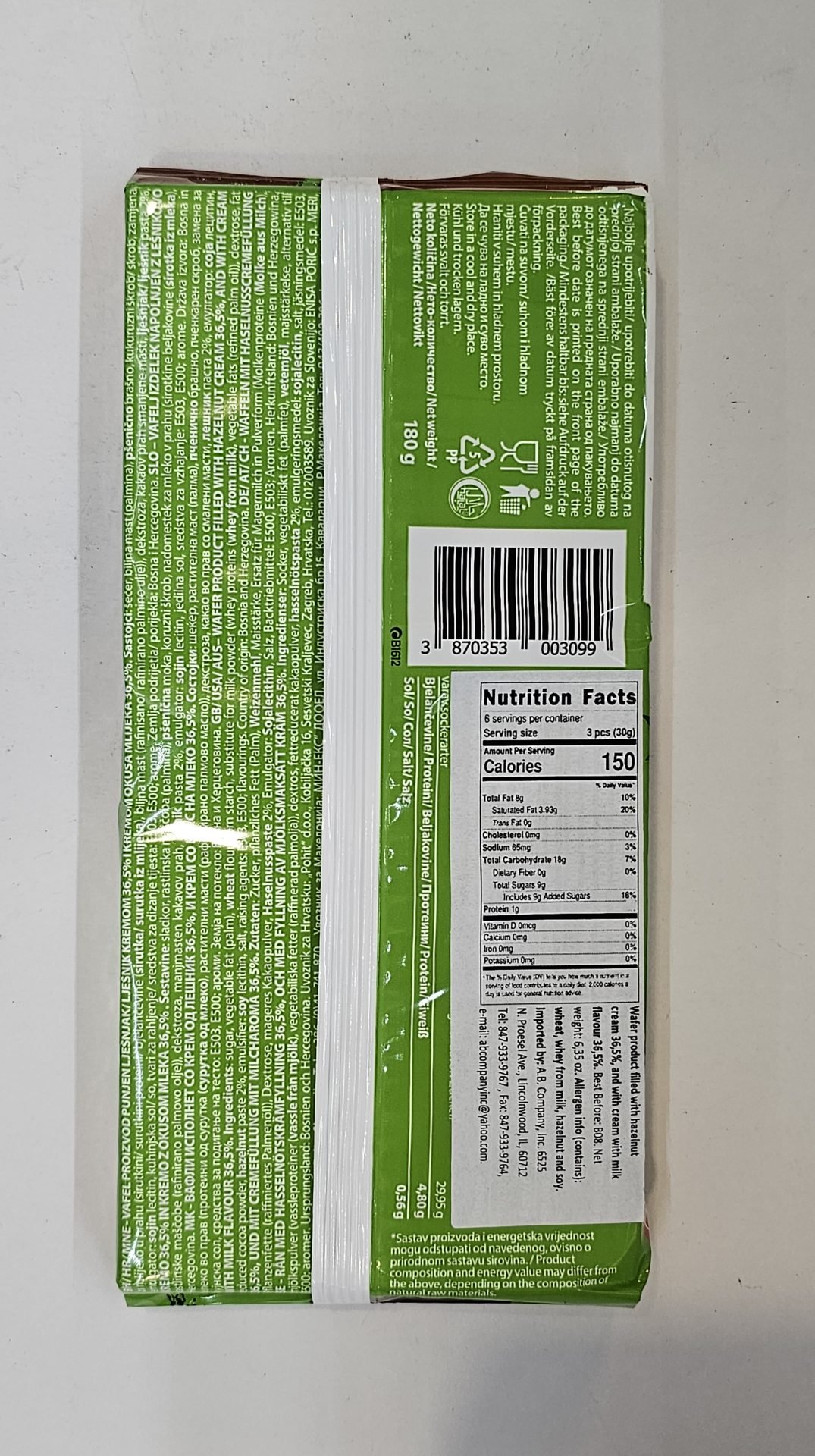 Kent Napolitanke Wafers Hazelnuts & Milk 180g - Image 3