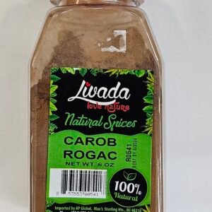Livada Natural Spices Carob Rogac 6oz