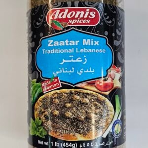 Adonis Spices Zaatar Mix Traditional Lebanese 454g