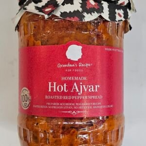 Grandma's Recipe Hot Ajvar Roasted Red Pepper Spread