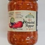Domasen Ajvar Roasted Pepper Hot Spread 540g