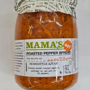 Mama's Hot Roasted Pepper Spread  Homestyle Ajvar 19oz