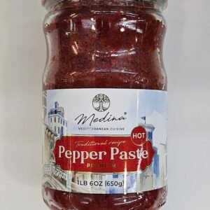 Medina Traditional Hot Pepper Paste Premium 650g