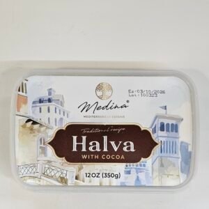Medina Halva With Cocoa 350g