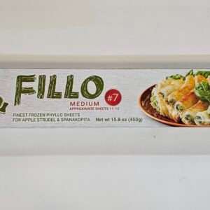 Fillo Medium Frozen Phyllo Sheets For Apple Strudel & Spanakopita Domasen 450g