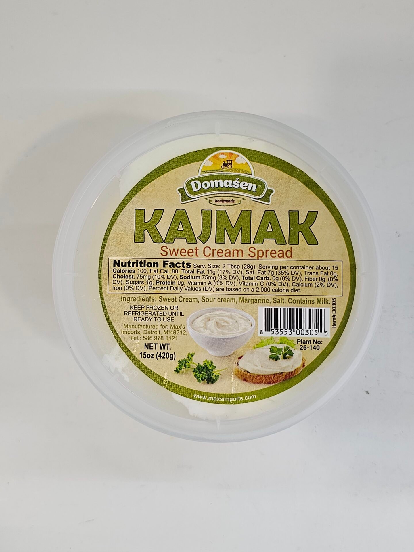 Domasen Kajmak Sweet Cream Spread 420g