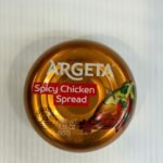 Argeta Spicy Chicken Spread 95g