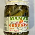 Mama's Hot & Spicy Cherkins 19oz
