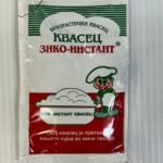 Kbaceli 3HKO-HHCTAHT