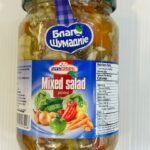 Interkomerc Mixed Salad Pickled